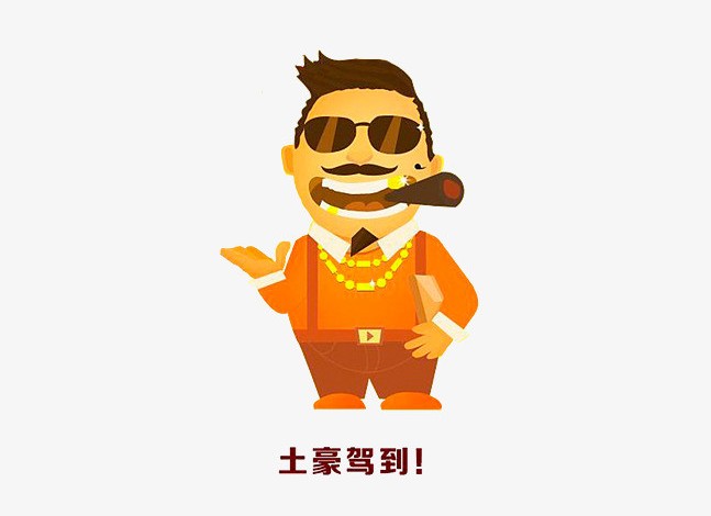 海外生活旅行大玩家，海外生活旅行大玩家怎么玩