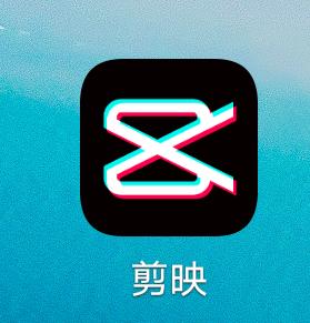 颜体楷书字体排版app