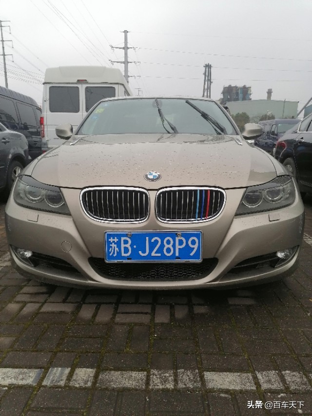 大二手车