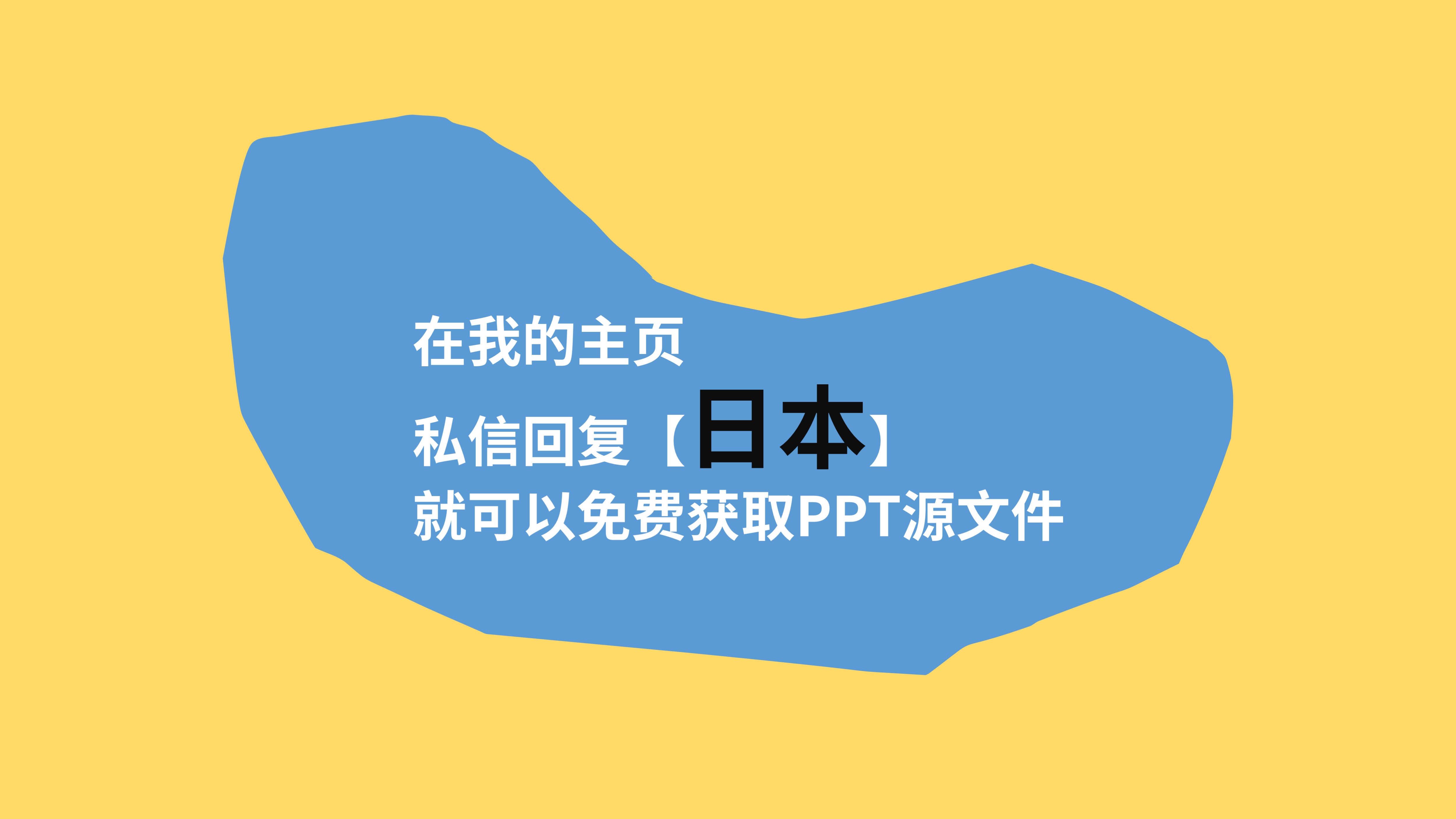 如何用web搭建网站