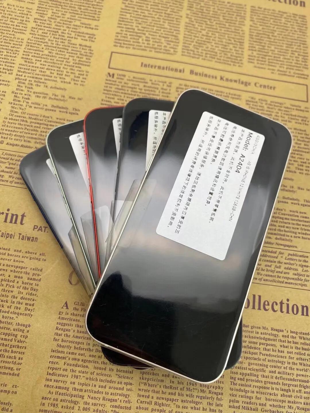 什么是苹果资源机（ipad什么是资源机？）