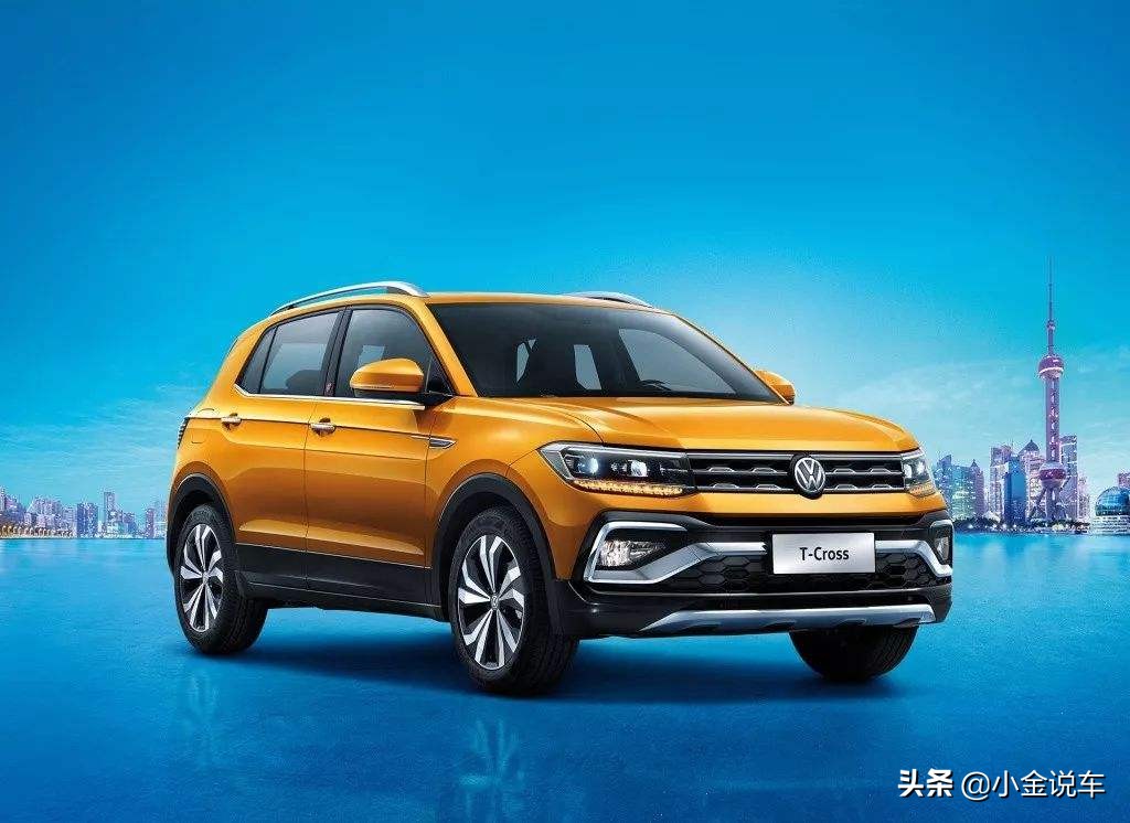 上汽大众怎么样