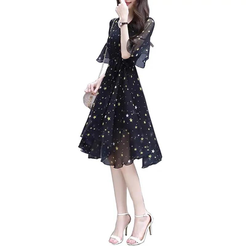 碎花婚庆用品，碎花婚庆用品图片