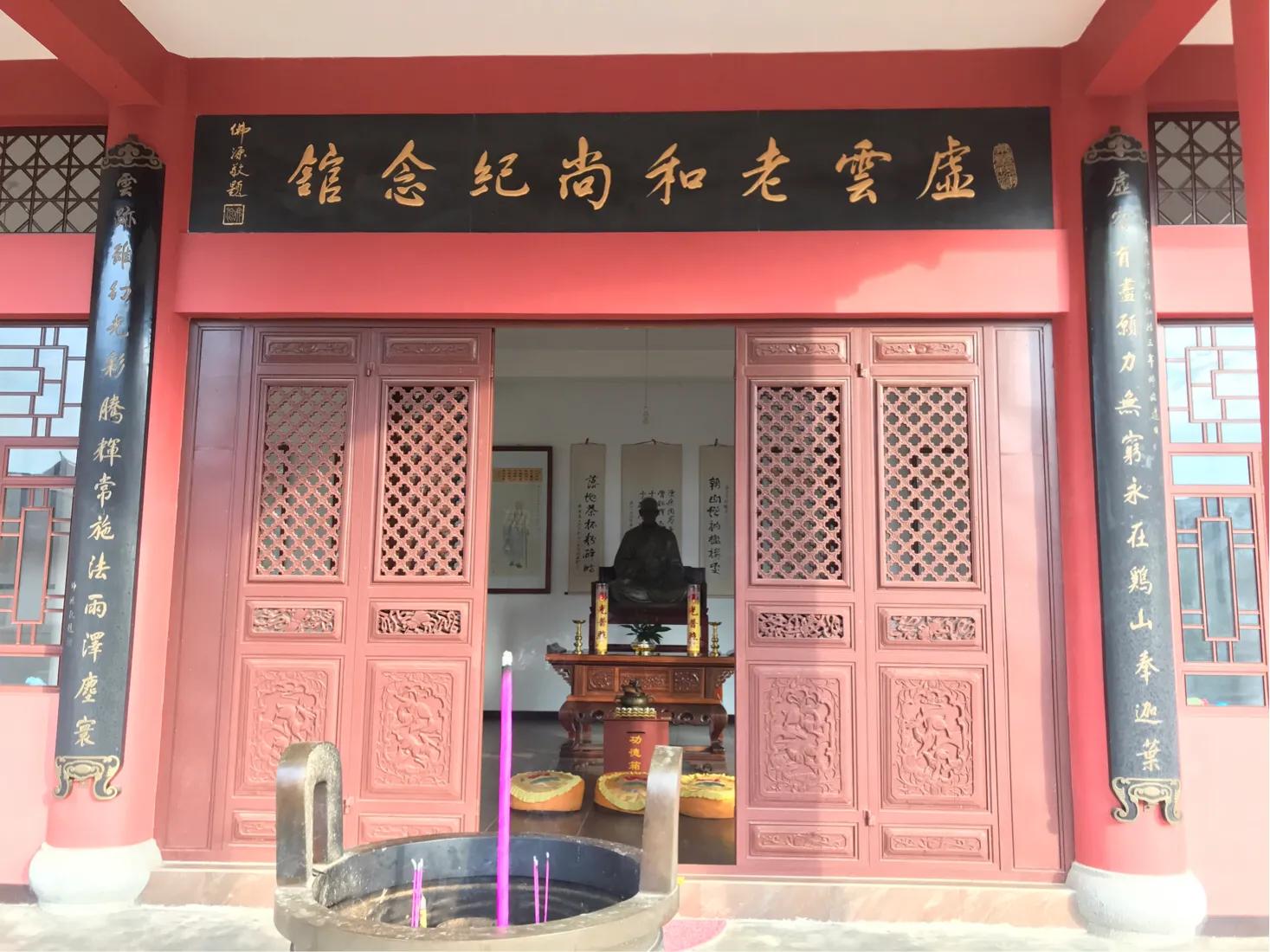 房价被携程降一倍多（为什么在携程订酒店时间越长越贵？）