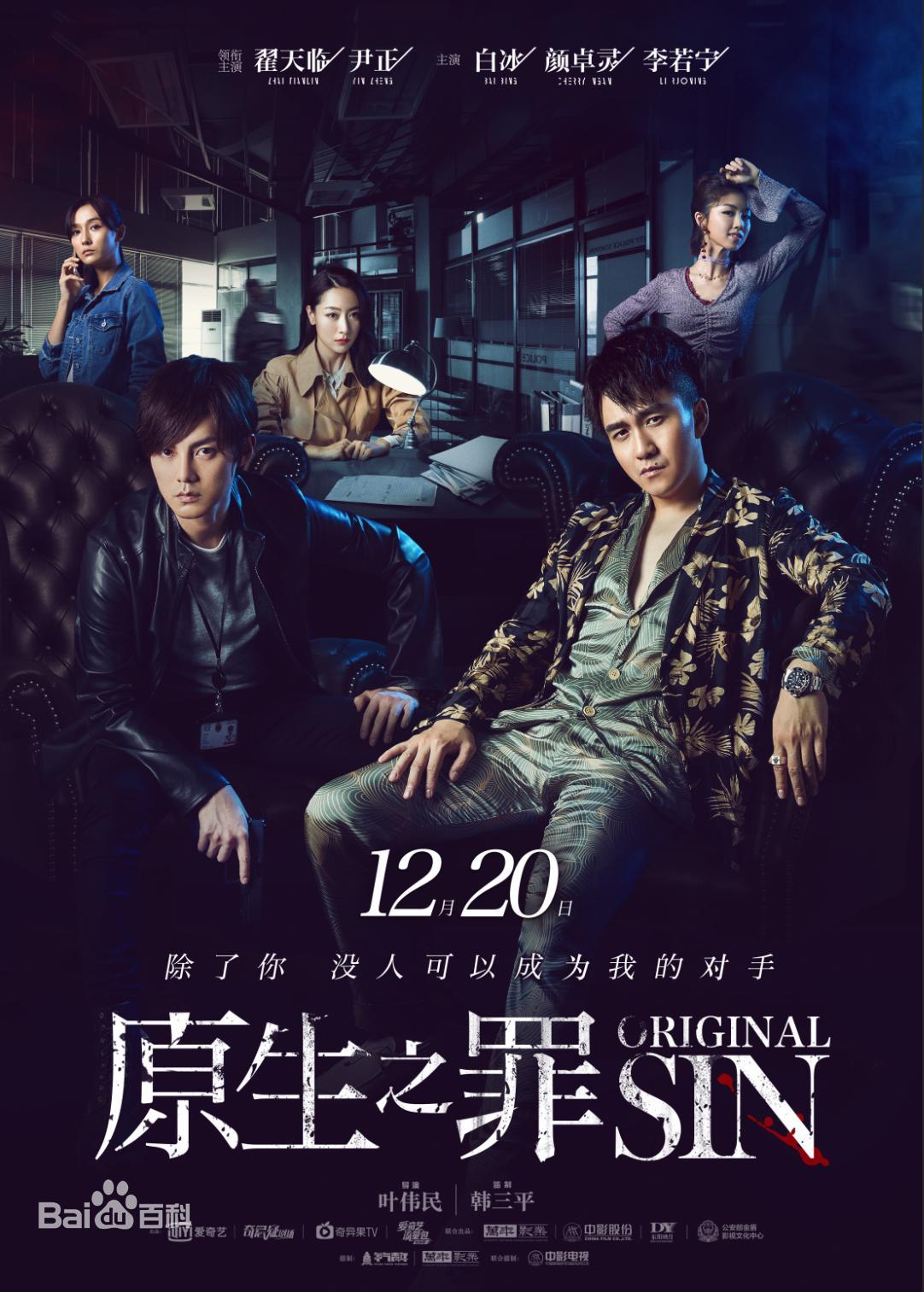 [最新中文]现代汉语词典2023年最新是哪一版？