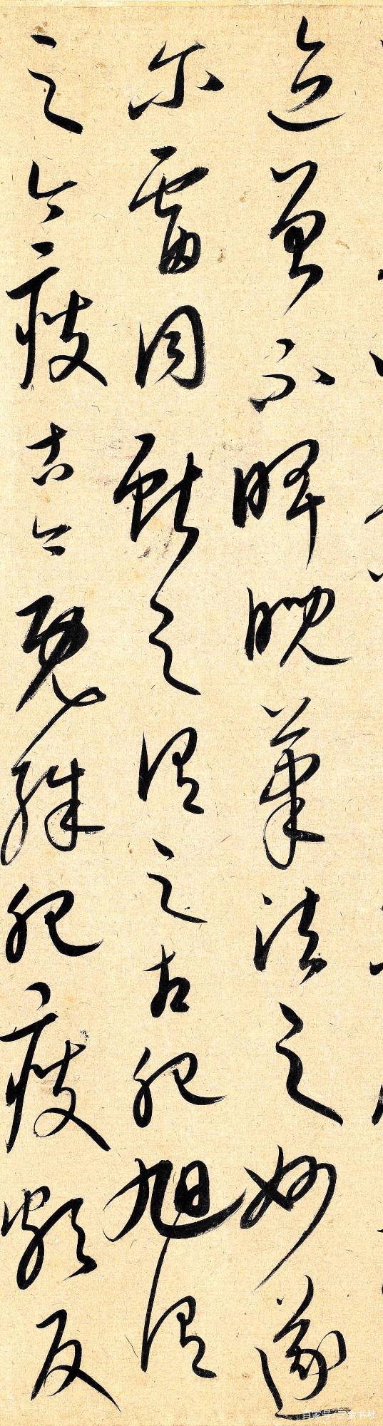 教师练行书字体好吗