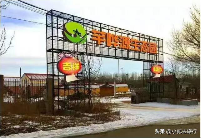 沈阳什么工作供吃住还好一点的？