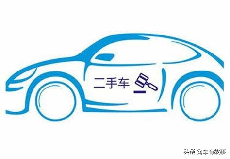 一万左右的二手车