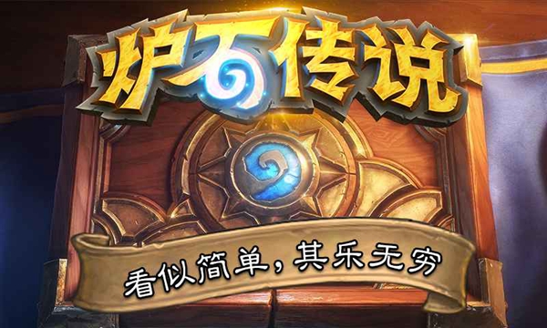 有什么好玩的回合制单机游戏，求推荐？