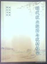 商业视角看海外生活，海外商业模式