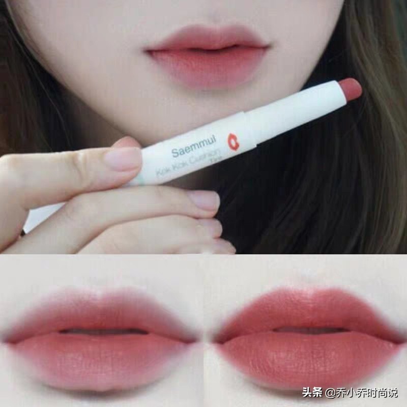 平价美妆好物口红
