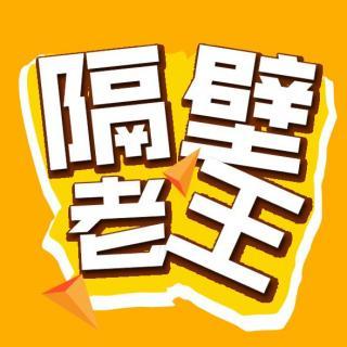 隔壁老王 汽车报价,隔壁老王汽修怎么样