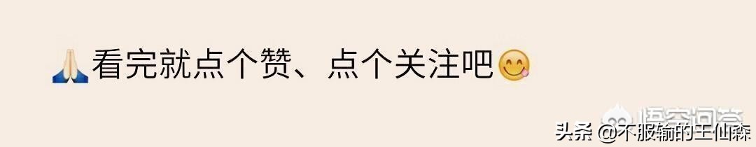 单位不给电工上意外保险合法吗，单位不给电工上意外保险合法吗怎么办