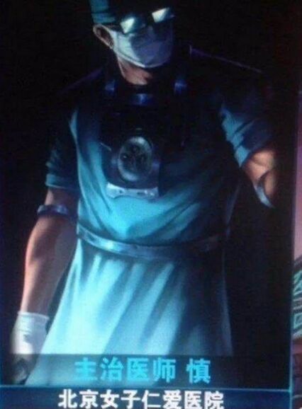 联盟id(英雄联盟昵称推荐?) 联盟id(英雄联盟昵称推荐?)