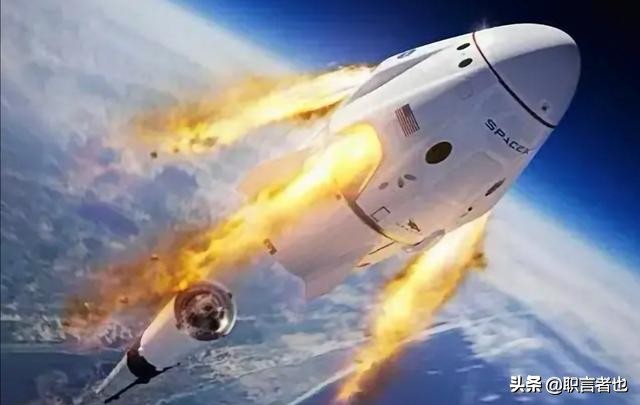 SpaceX发射成功（spacex星舰发射成功过吗？）