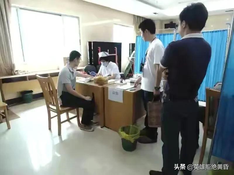 广州市考警察要多少分