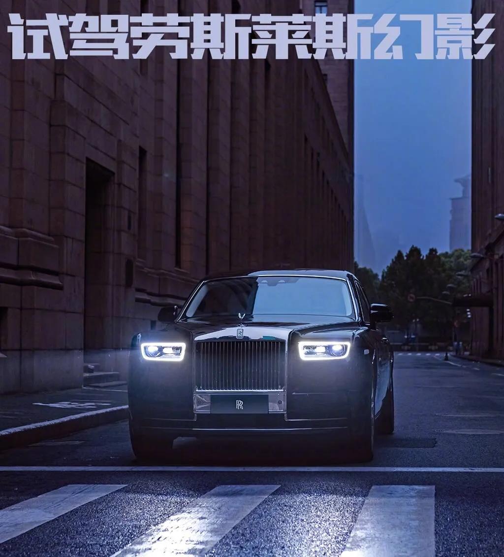 追奔驰