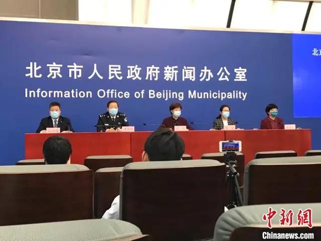 多所高校开家长会