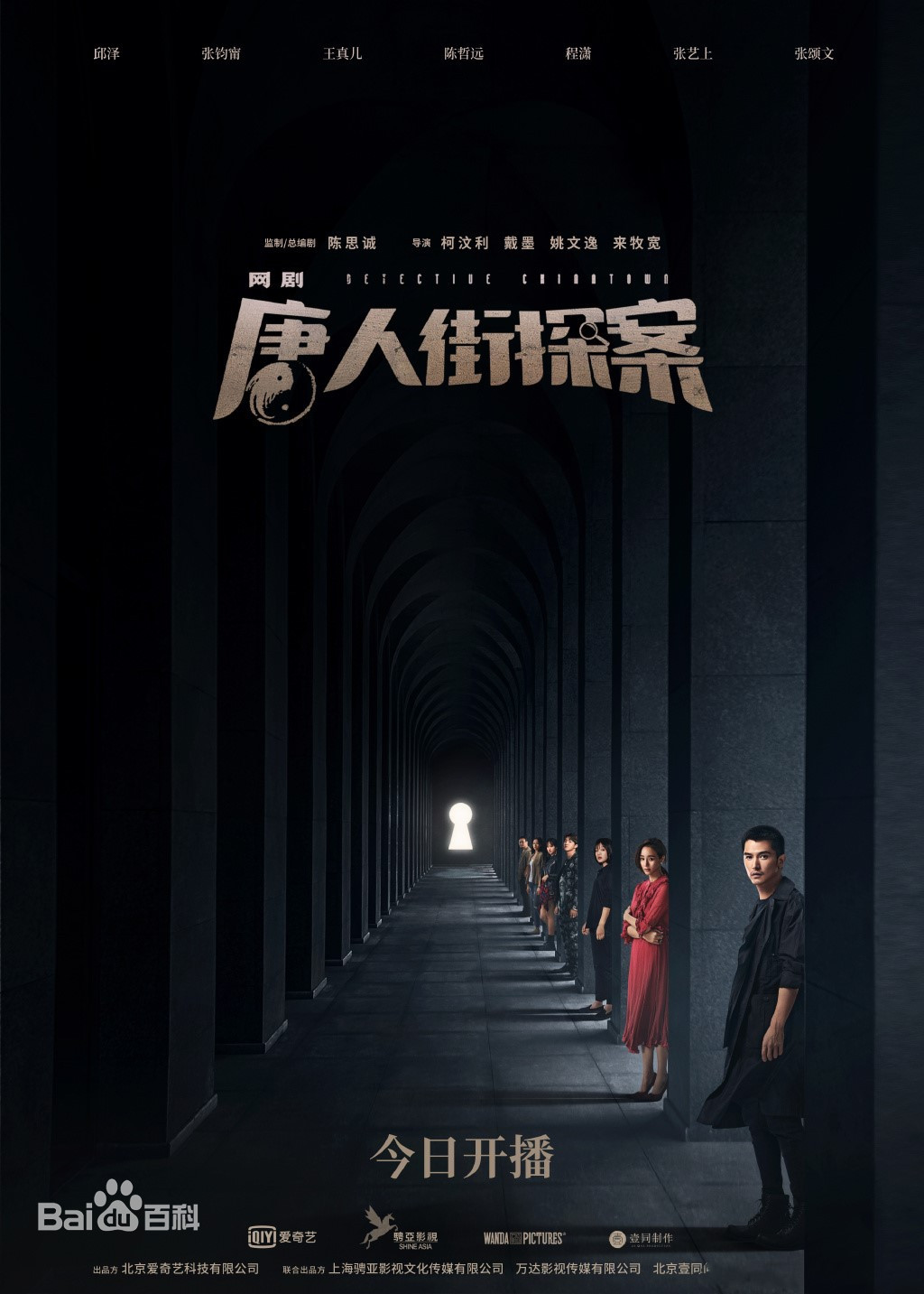 [最新中文]现代汉语词典2023年最新是哪一版？