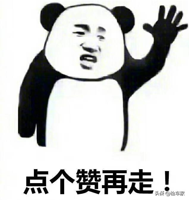 迈巴赫 奔驰s级