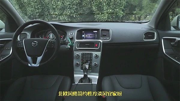 沃尔沃s60l二手车报价