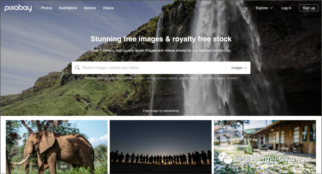 手机壁纸制作网站推荐,如何生成图片网址?