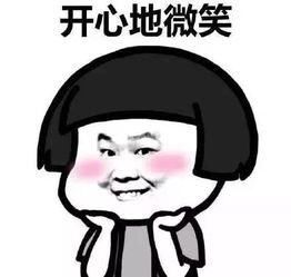 美妆好物平价防晒
