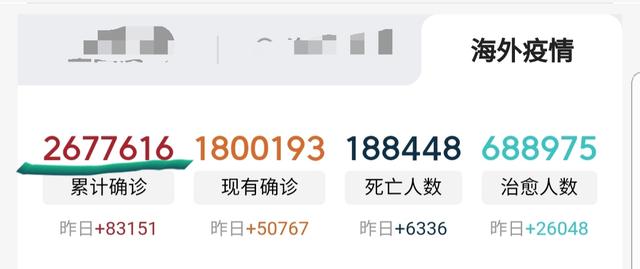 美国风景美国风景图片