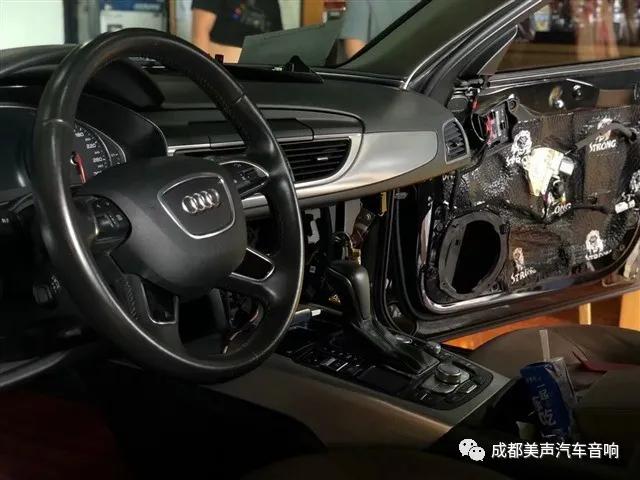 老款奥迪a6l改装