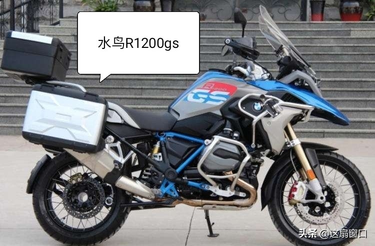 宝马750摩托车