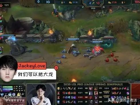 [TES晋级季后赛]长沙tes进季后赛了吗？