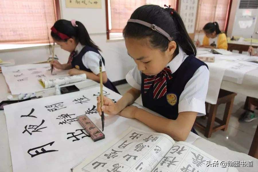 建毛笔楷书的字体