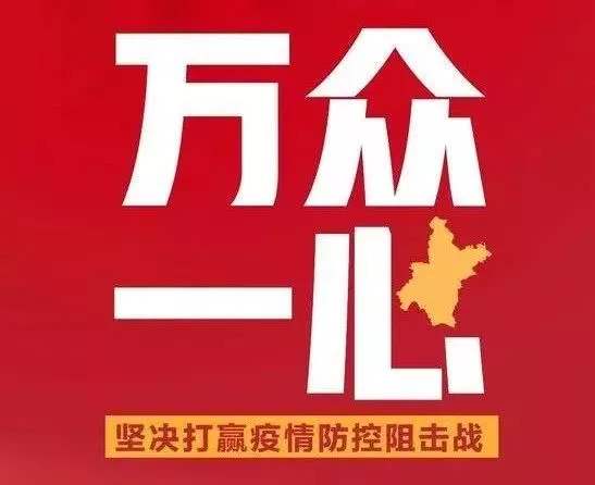 会停止疫情严重国的航班吗？：多地暂停汽车国补