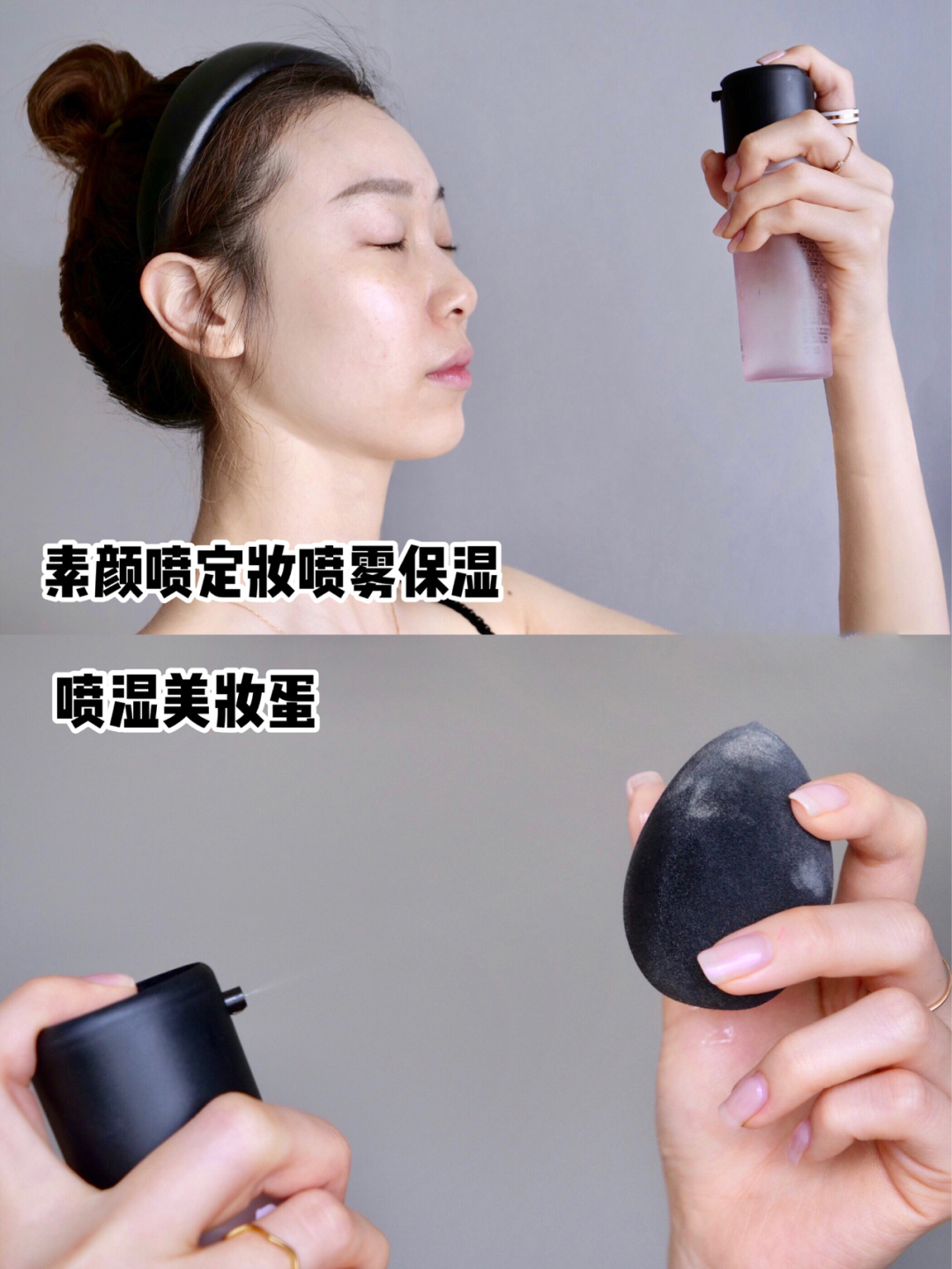 美妆品类好物粉底粉饼
