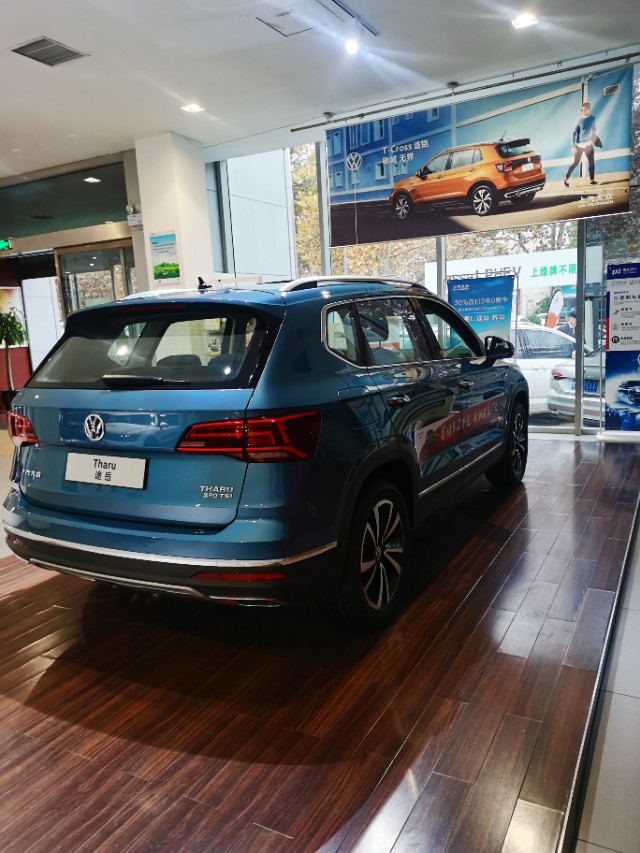 上海大众 suv