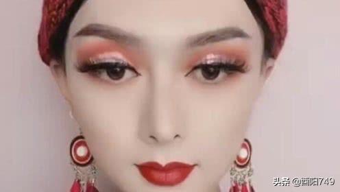 男扮女装技巧化妆

