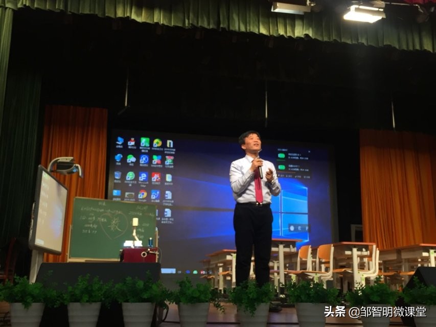 合肥市快乐小学怎么样啊