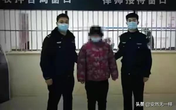母女造谣好友被包养