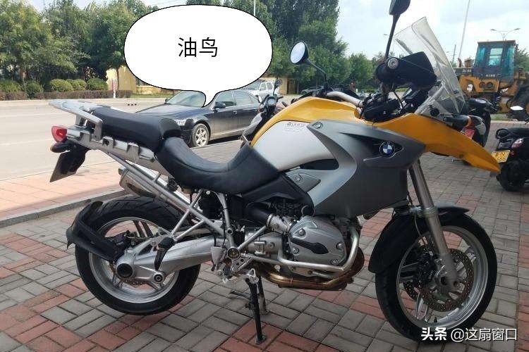 宝马750摩托车