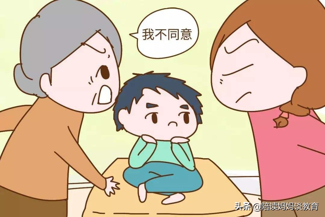 小孩上幼儿园要不要跟婆婆一起住让她接送孩子，自己出去工作？：建议不让老人接送娃