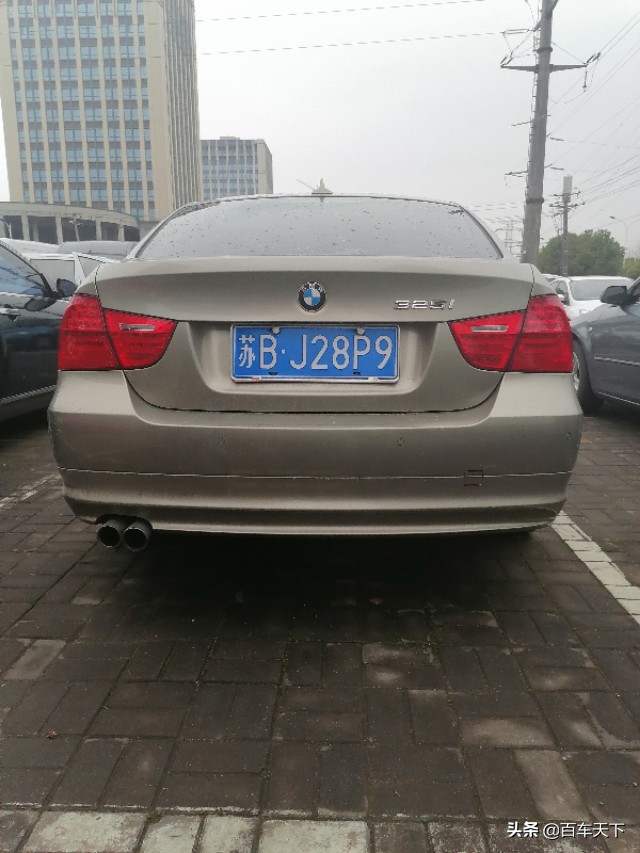 大二手车