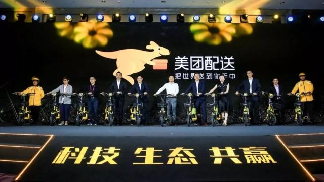 美团美妆好物劵
