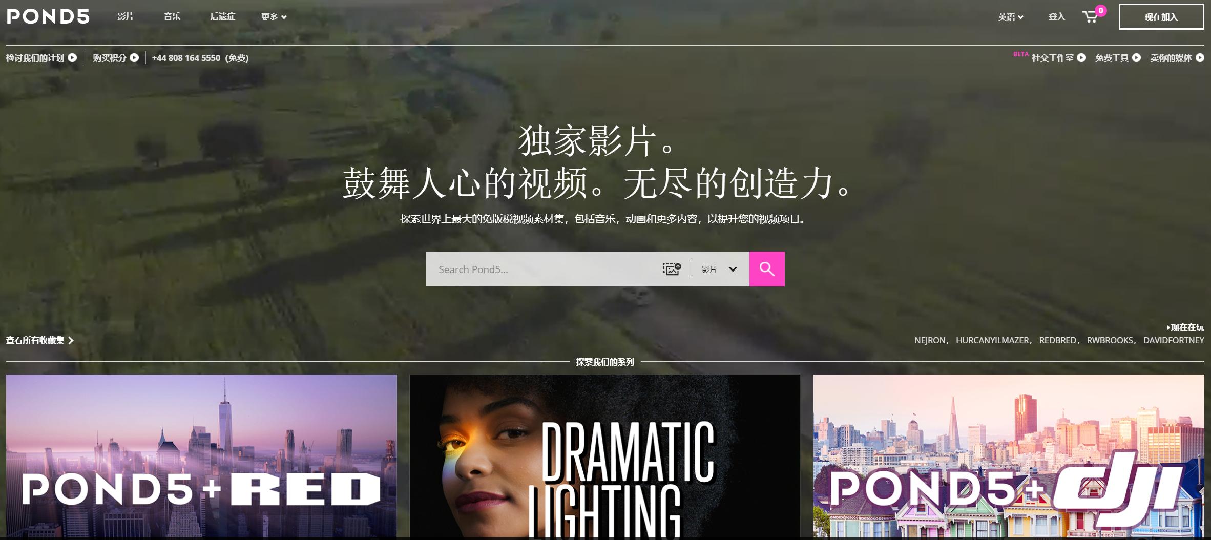 网站制作素材软件有哪些,有哪些做LOGO的软件或者中文网站?