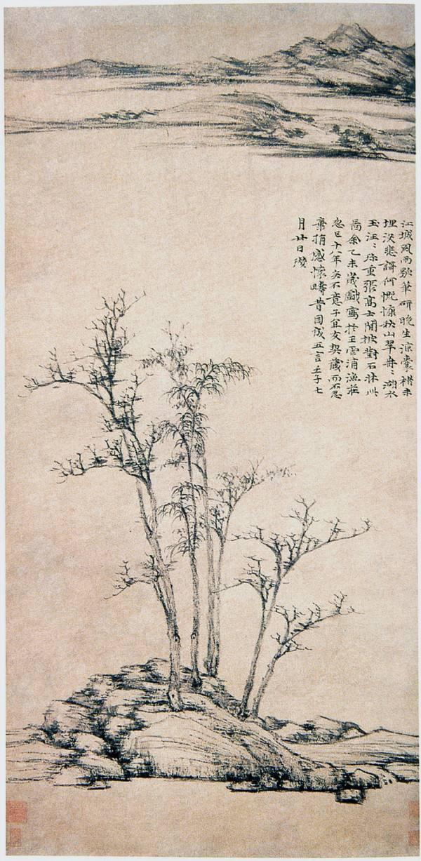小篆字体怎么打出来好看