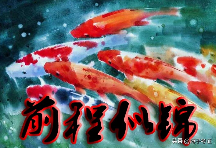 今年在武汉，你觉得做什么工作比较好？