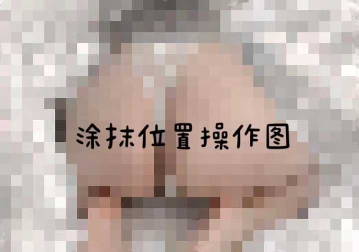 久坐要好好养屁股