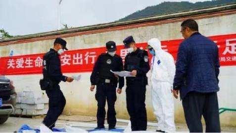 持刀行凶致2死1伤持刀行凶致2死1伤判几年