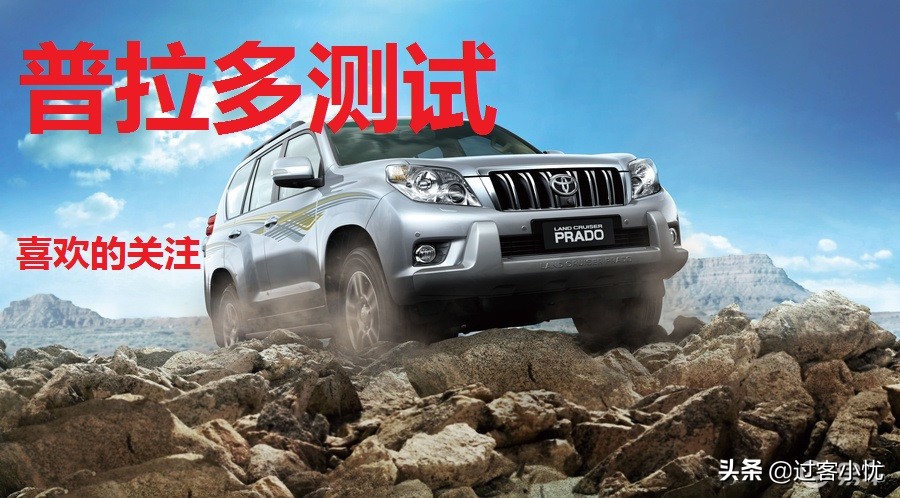 最新宝马x5