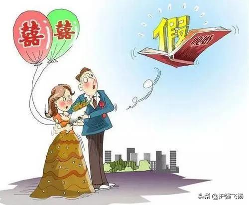 职工福利费有哪些，职工福利费有哪些名目