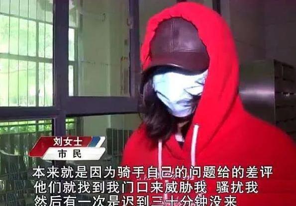 2025新奥资料正版大全和商家收差评辱骂顾客与商家收差评辱骂顾客怎么办